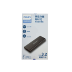 حافظه اکسترنال SSD فیلیپس مدل FM61PS025S ظرفیت 1 ترابایت - تصویر 3